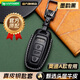 HAPOWER25款?yuàn)W迪S4/S5/S6/S7/S8/SQ5/SQ7真皮鑰匙套包殼汽車配件用品大全 奧迪A款【墨韻黑+鋅合金掛扣】 【輕奢定制】真皮鑰匙套