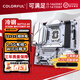 七彩虹CVN/戰(zhàn)斧主板B760 英特爾12600KF 14600KF 12/13/14代CPU D4 D5 游戲家用臺式機(jī)電腦ITX主板 冷鋼【B760M-WHITE WIFI D4】