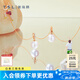 謝瑞麟（TSL）18K金鉆石正圓珍珠吊墜掛墜不含鏈送禮64071-BC236 64071(共5顆鉆石，約2分)