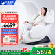 FUJIMEDIC日本富士座鯨號(hào)小型按摩椅家用多功能全自動(dòng)電動(dòng)老年人按摩沙發(fā)實(shí)用禮送長(zhǎng)輩父親節(jié)520禮物送媽媽 高級(jí)白（小型居家辦公款）