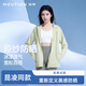 茉尋昆凌同款原紗防曬衣女士冰絲涼感防曬服防紫外線夏季正肩款綠色XL