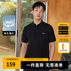 卡賓男裝 索羅那涼感T恤2024夏新款高周波LOGO短袖上衣氣質(zhì)通勤B 煤黑01 XL /180/52