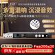 麥樂迪DSP9800Pro雙屏顯混響卡拉ok效果器 專業(yè)音響防嘯叫數(shù)字音頻前級效果器k歌舞臺家用處理器均衡器 DSP9800 Pro雙屏顯效果器(鉆石升級版)