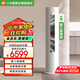 小米（MI）空調(diào) 5匹柜機(jī) 新能效 變頻冷暖商用380V 內(nèi)機(jī)自動(dòng)清潔 商住兩用圓柱空調(diào)立式柜機(jī) KFR-120LW/N1A3 5匹 三級(jí)能效 【三相電】