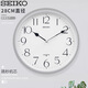 SEIKO精工時(shí)鐘家用免打孔客廳簡(jiǎn)約輕奢鐘表掛墻11英寸28cm掛鐘