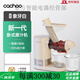 CACHOO榨汁機原汁機渣汁分離家用2025新款小型全自動(dòng)果蔬壓榨果汁機 象牙白-升級款 【慢速螺旋擠壓】