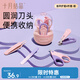 十月結(jié)晶 嬰兒指甲剪套裝 新生兒寶寶用幼兒兒童指甲鉗防夾肉指 粉