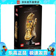 樂高（LEGO）76191  無(wú)限手套 積木玩具超級(jí)英雄系列