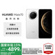 華為（HUAWEI）Mate 70 國(guó)家補(bǔ)貼500元 鴻蒙AI 紅楓原色影像 超可靠玄武架構(gòu)華為mate70鴻蒙智能手機(jī) 雪域白 12GB+512GB全網(wǎng)通 官方標(biāo)配