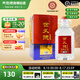 世義德青稞酒 世義德散酒 佳釀貳號 52度2.5L桶裝  清香型 青海特產(chǎn) 52度 2500mL 1桶