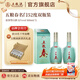五糧液（WULIANGYE）【超級會員周】五糧春名門春濃香型白酒52度 52度 500mL 2瓶