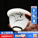 華光國(guó)瓷  茶具套裝茶蓋碗茶杯聞香杯茶具禮盒裝 君德-華玥蘭花系列 君德-靜遠(yuǎn)-白金蘭10頭