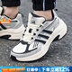 阿迪達(dá)斯（adidas）男鞋運(yùn)動(dòng)鞋 25夏新款復(fù)古時(shí)尚老爹鞋輕便舒適低幫休閑防滑跑步鞋 經(jīng)典配色/復(fù)古時(shí)尚/主推款 【元禧】 42 內(nèi)長(zhǎng)260mm