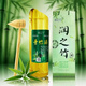 潤(rùn)之竹原生態(tài)鮮竹酒潤(rùn)之竹45度竹筒酒濃香型白酒青竹酒禮盒裝特產(chǎn)禮品 45%vol 500mL 1瓶 【酒廠直銷】 45度【500ML/瓶】【送禮品袋】