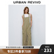UR2025春季新款女裝休閑工裝風(fēng)口袋寬松背帶褲UYU650018