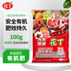 花丁八福仙4-5-1大顆粒純有機(jī)肥100g無(wú)異味緩釋花肥蔬菜水果花卉肥料