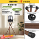 科森拓 適用Harmankardon哈曼卡頓音響支架落地立式琉璃2/3/4代水晶4代胡桃木立式高腳支架底座 琉璃2/3/4代 黑胡桃木76CM(不含音響)
