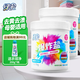 綠傘爆炸鹽 活氧彩漂粉母嬰適用 白衣服去黃 漂白劑 校服彩色衣物去污 1kg*2桶