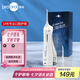 博皓（prooral）沖牙器洗牙器 牙齒清潔器 水牙線 手持立式智能潔牙器 5025 晶瑩透 【牙齒沖洗器】