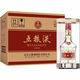 五糧液股份公司出品 五糧液普五500ml 濃香型白酒 五糧液普五52度500ml 六瓶裝