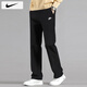 耐克（NIKE）褲子男士 25夏季新款運(yùn)動(dòng)褲針織直筒長褲棉質(zhì)衛(wèi)褲舒適透氣休閑褲 全棉薄款/熱推/曬圖退5 XL (180/84A)