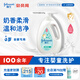 強生（Johnson）嬰兒牛奶沐浴露1000g 寶寶兒童青少年沐浴保濕乳液全家可用大容量