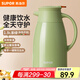 蘇泊爾（SUPOR）保溫壺玻璃內(nèi)膽熱水壺家用保溫水壺暖水瓶大容量開水壺溫水瓶 【玻璃紅膽】抹茶綠 1.9L