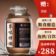 賴(lài)世仁白酒茅味特調(diào)白酒醬香型 糧食酒 高粱醬酒 貴州茅臺(tái)鎮(zhèn)散酒壇裝 53度 5L 1壇 丨自飲泡酒