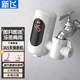新飛免安裝電熱水龍頭不銹鋼機身即熱式電熱水器速熱小廚寶接駁式快速加熱自來(lái)水冷熱兩用加熱器 【免安裝+冷熱兩用】雪山白+漏保+萬(wàn)向水嘴