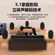 JBL104 BT迷你音響多媒體音箱 桌面HiFi 游戲音箱 藍牙筆記本直播有源音響套裝 5.1家庭影院