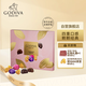 歌帝梵（GODIVA）松露形黑巧牛奶巧克力禮盒16顆裝160g  休閑零食 生日禮物