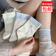 蔚占襪子夏季女透氣襪子棉質(zhì)芭蕾風(fēng)襪子女士女襪薄款白色中筒襪堆堆襪 海鹽奶糖- 4雙