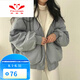 梵奧格（FANAOGE）雙面穿棉衣外套女2023冬季新款韓版寬松BF棉服潮ins棉襖高顏值 藍(lán)色【雙面穿】 M 【推薦95-110斤】