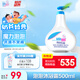 施巴（sebamed）兒童泡泡沐浴露嬰兒寶寶沐浴液6-12歲洗護(hù)500ml德國(guó)原裝進(jìn)口