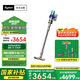 戴森（DYSON）V15 Detect Fluffy無繩吸塵器（新一代藍色）【原裝進口】手持無線 除螨 寵物家庭適用