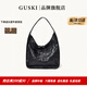 GUSKI法國奢侈品牌女款手提托特軟包單肩植鞣牛皮七夕情人節(jié)生日禮物女 Black【黑色】禮盒裝 送女友送老婆送媽媽