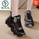 啄木鳥(niǎo)品牌斷碼真皮老爹鞋女2025冬季新款加絨棉鞋女厚底增高保暖休閑鞋 黑灰 36