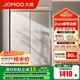 九牧（JOMOO）【定制】浴室玻璃隔斷一字衛(wèi)生間干濕分離推拉淋浴房家用浴屏E19 槍灰光玻 【阻尼緩沖】1.4-1.49（高2.0m）