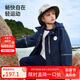 ASK JUNIOR男童外套2025春兒童加絨兒童風衣時尚袖子夾棉外套 藏青色 170