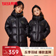 鴨鴨（YAYA）童裝兒童羽絨服男童中長(cháng)款女童中大童加厚防風(fēng)保暖冬裝泡芙WJ 黑色-YE3B805253E 140