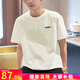 彪馬（PUMA）男裝t恤 夏季新款半袖運動衣服透氣寬松圓領(lǐng)休閑上衣男士全棉短袖 【主推款】米白色/100%棉 M (175/96A)