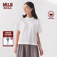 無印良品（MUJI）女式 天竺編織 圓領(lǐng)短袖T恤 上衣打底衫女款25年夏季女裝內(nèi)搭 白色 BB2SBA5S M (160/84A)