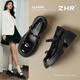 ZHR單鞋女學(xué)院風(fēng)鏡面厚底瑪麗珍女鞋氣質(zhì)淺口黑色皮鞋女 AY278黑色37