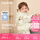 巴拉巴拉嬰兒花版羽絨服女童冬季短款外套保暖2024甜美時尚萌208424107010