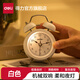 得力（deli）2025新款全自動鬧鐘兒童房電子表 鐘表起床神器學(xué)生專用臥室大聲音響床頭鬧鐘學(xué)生推薦 開學(xué)季9024 低噪復(fù)古-白色