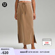 lululemon丨Softstreme? Bound to Bliss 女士長款半身裙 LW8AGWS 胡椒棕 XS /4
