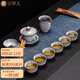 金鑲玉龍泉青瓷毛以威老師手作 功夫茶具套裝家用高端陶瓷冰片送禮盒裝 毛以威龍泉青瓷冰裂套裝