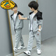 G.DUCKKIDS男童春秋套裝兒童外套2025新款中大童開(kāi)衫衛(wèi)衣連帽休閑運(yùn)動(dòng)兩件套 拼色開(kāi)衫08灰套裝 150 建議身高1.35-1.45米