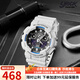 卡西歐（CASIO）手表男 G-SHOCK潮流運動(dòng)多功能防震防水電子表GA-100系列海外直郵 GA-100B-7A