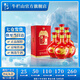 牛欄山二鍋頭 百年紅（10） 濃香型 白酒 紅龍 52%vol 500mL 6瓶 整箱